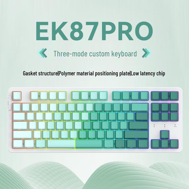 Dareu EK87Pro Tri-mode 87-Key Wireless Mechanical Keyboard
Dareu EK87Pro Tri-mode 87-Key Wireless Mechanical Keyboard
