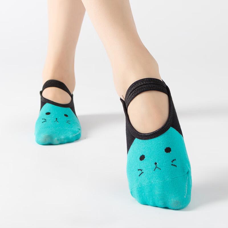 MDNGMDNG Non-slip Grip Socks for Yoga and Trampoline One Size
MDNGMDNG Non-slip Grip Socks for Yoga and Trampoline One Size