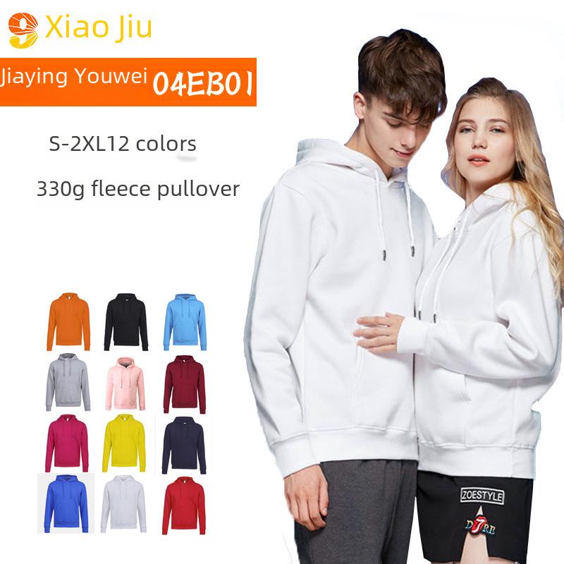 K2 Jiaboyouwei 330 г Толстовка из флиса с капюшоном - Индивидуальный логотип, Классная форма, Рабочая одежда для осени/зимы XL
K2 Jiaboyouwei 330 г Толстовка из флиса с капюшоном - Индивидуальный логотип, Классная форма, Рабочая одежда для осени/зимы XL