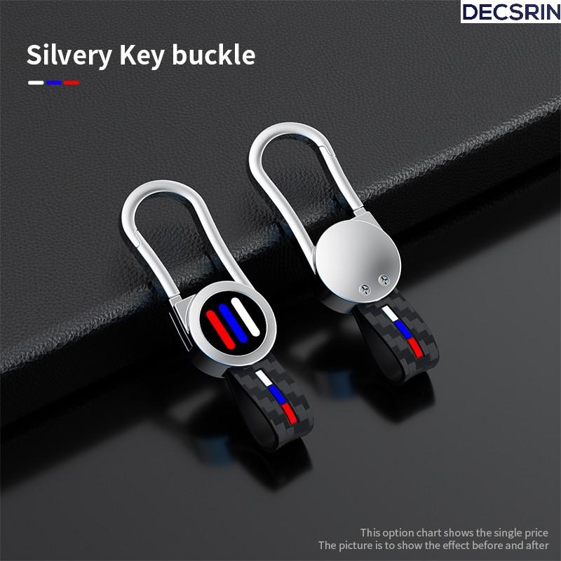 Key Case Cover Skin Holder Shell Fob For BMW Motorcycle F750GS F850GS K1600GT R1200GS LC ADV R1250GS ADV keychain accessories
Key Case Cover Skin Holder Shell Fob For BMW Motorcycle F750GS F850GS K1600GT R1200GS LC ADV R1250GS ADV keychain accessories