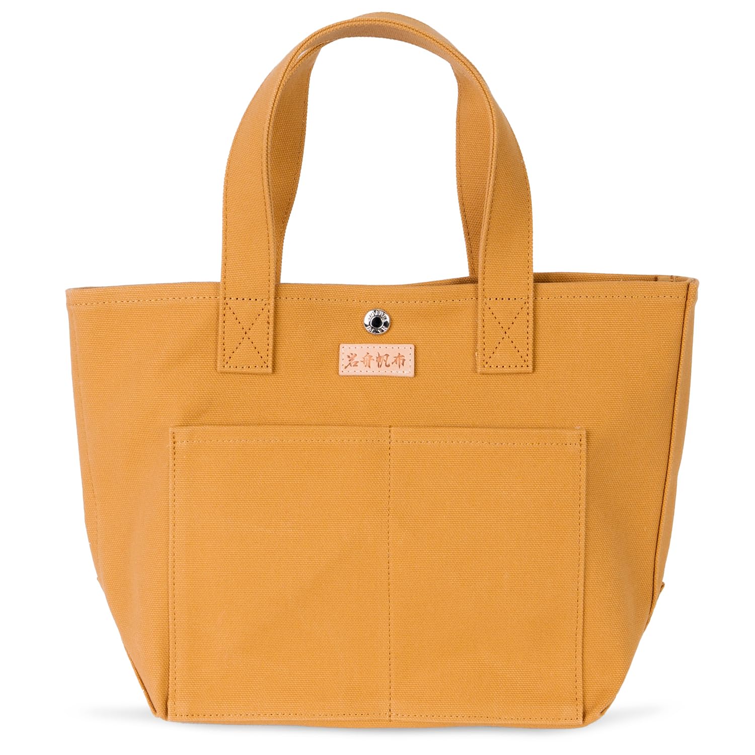 Iwafune Canvas Tote Bag Canvas Bag with Snap Buttons Small Domestic Paraffin Canvas Made in Japan Ship and Rock Tote Women s (Brown)
Iwafune Canvas Tote Bag Canvas Bag with Snap Buttons Small Domestic Paraffin Canvas Made in Japan Ship and Rock Tote Women s (Brown)