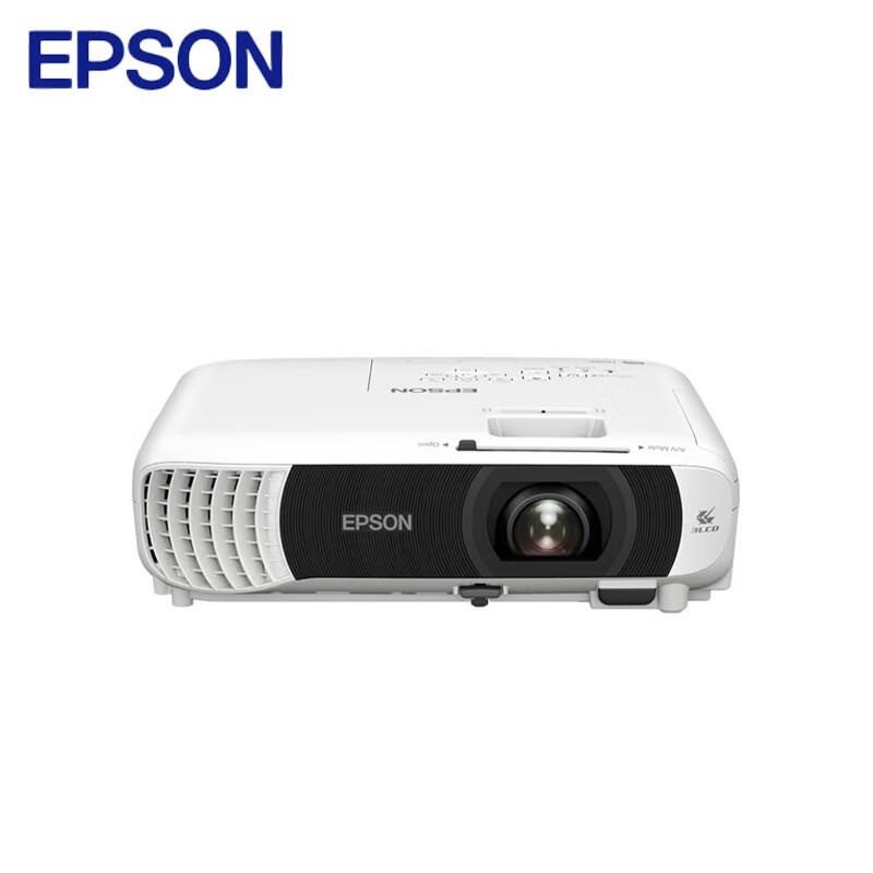 Epson CB-FH08 3LCD Wireless Projector (CN version)
Epson CB-FH08 3LCD Wireless Projector (CN version)