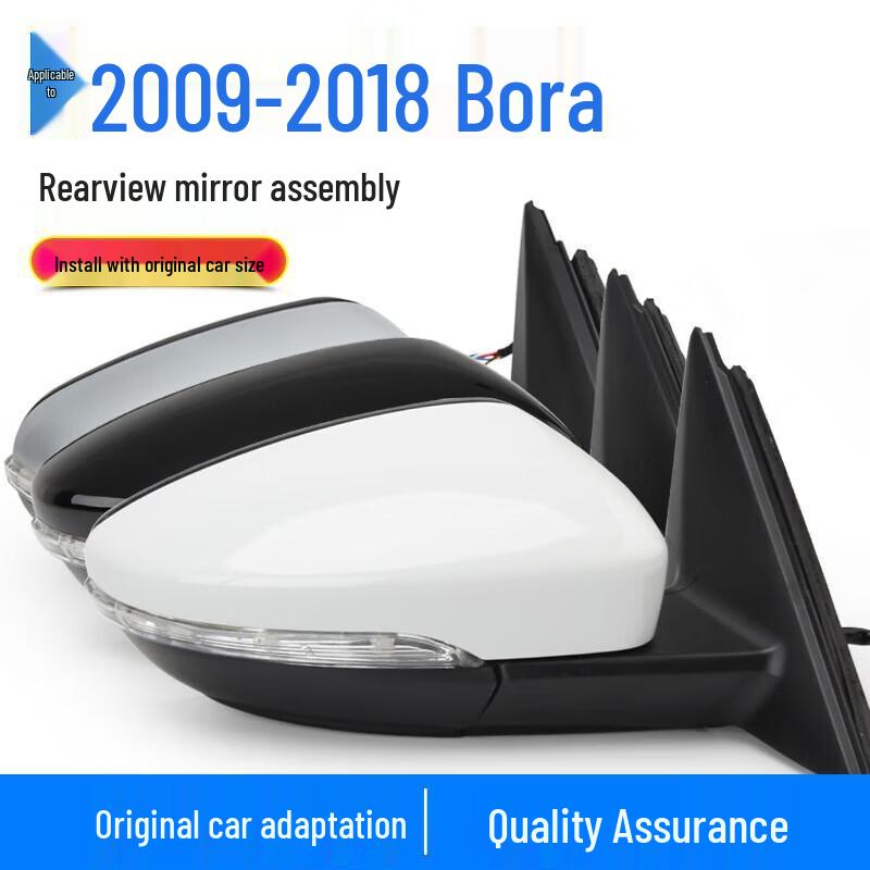 Volkswagen Bora Rearview Mirror Assembly (2009-2018), Electric Heating, Left/Right, White 3-line Primer Right Passenger 2009-2012
Volkswagen Bora Rearview Mirror Assembly (2009-2018), Electric Heating, Left/Right, White 3-line Primer Right Passenger 2009-2012