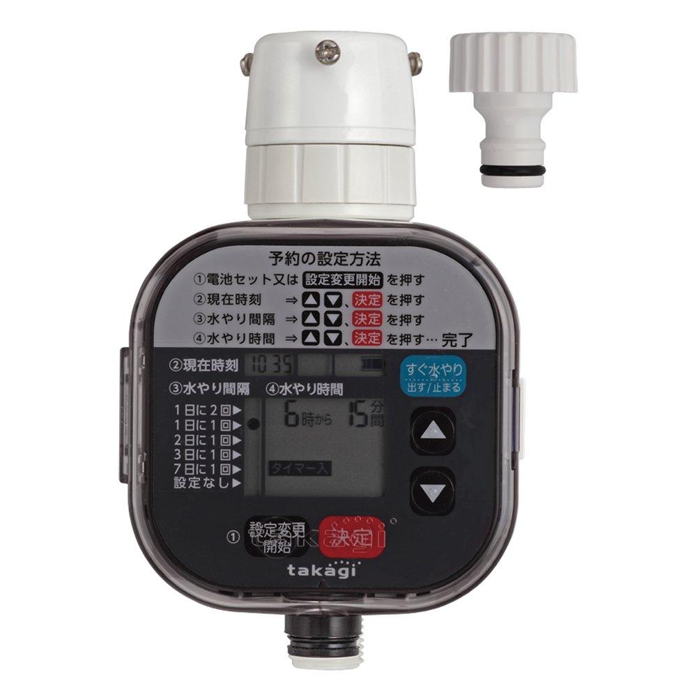 Takagi Easy Watering Timer Standard Timer Schedule Automatic Watering GTA111
Takagi Easy Watering Timer Standard Timer Schedule Automatic Watering GTA111
