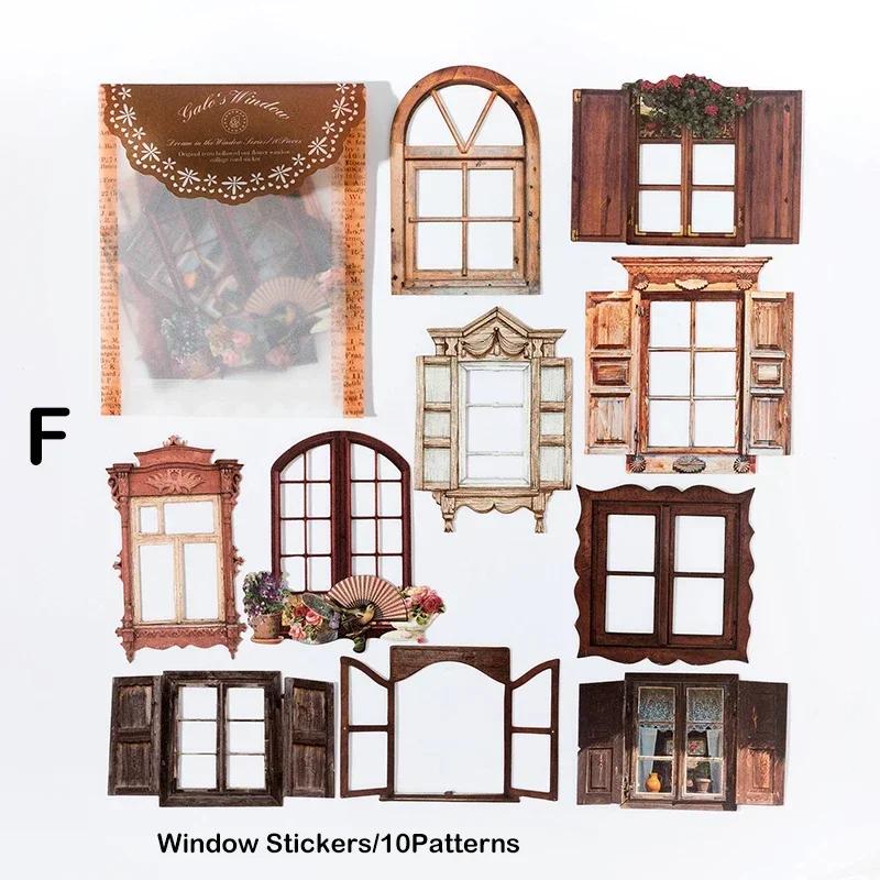10 шт./упак. креативная ажурная наклейка на окно, декоративная бумага, скрапбукинг, журнал, коллаж, эстетика, товары для рукоделия
10 шт./упак. креативная ажурная наклейка на окно, декоративная бумага, скрапбукинг, журнал, коллаж, эстетика, товары для рукоделия