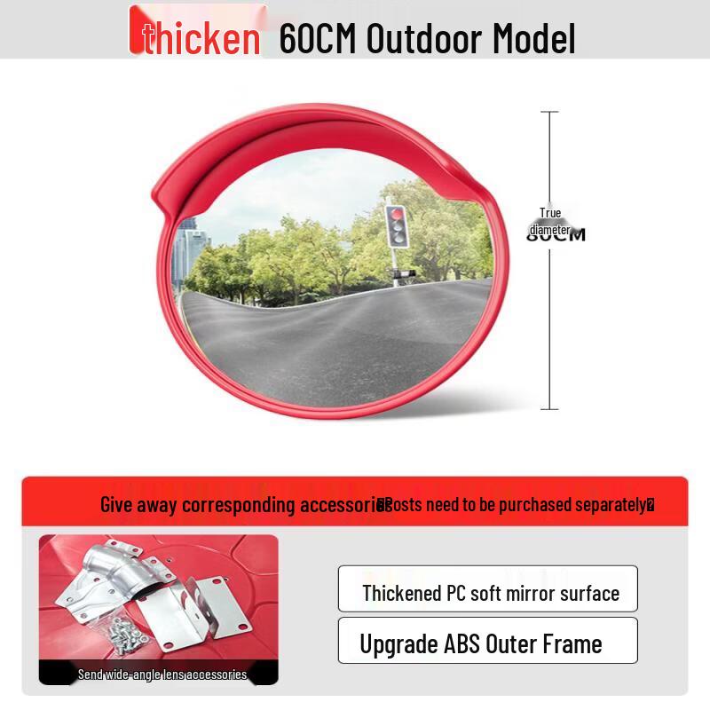 60cm Thickened Outdoor Wide-Angle Traffic Mirror
60cm Thickened Outdoor Wide-Angle Traffic Mirror