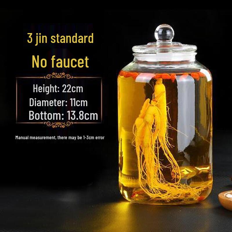 LISM Transparent Glass Infusion Bottle with Faucet
LISM Transparent Glass Infusion Bottle with Faucet