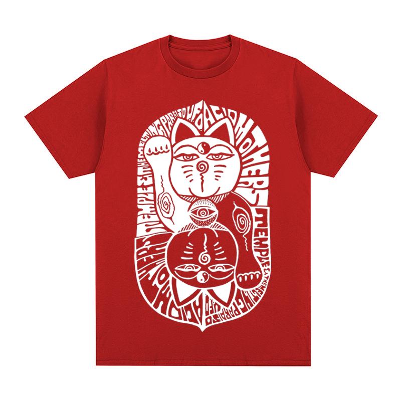 Acid Mothers Temple The Melting Paraiso UFO Vintage Tshirt Space Rock Cotton Men T shirt New Tee Tshirt Womens Tops S
Acid Mothers Temple The Melting Paraiso UFO Vintage Tshirt Space Rock Cotton Men T shirt New Tee Tshirt Womens Tops S