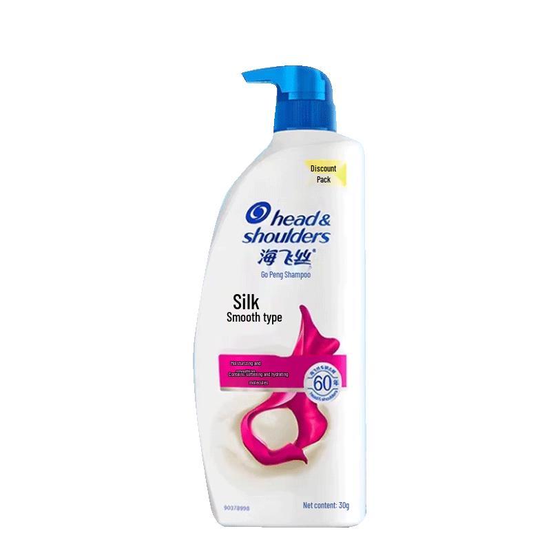 Head & Shoulders Silky Smooth Anti-Dandruff Shampoo
Head & Shoulders Silky Smooth Anti-Dandruff Shampoo