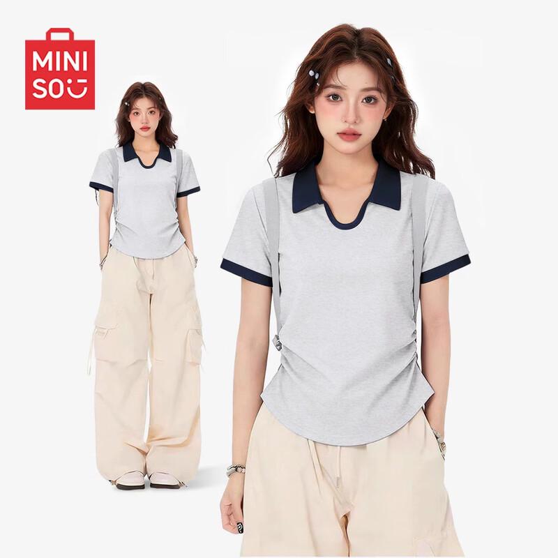MINISO Women s Slim-Fit Short-Sleeve Polo T-Shirt S
MINISO Women s Slim-Fit Short-Sleeve Polo T-Shirt S