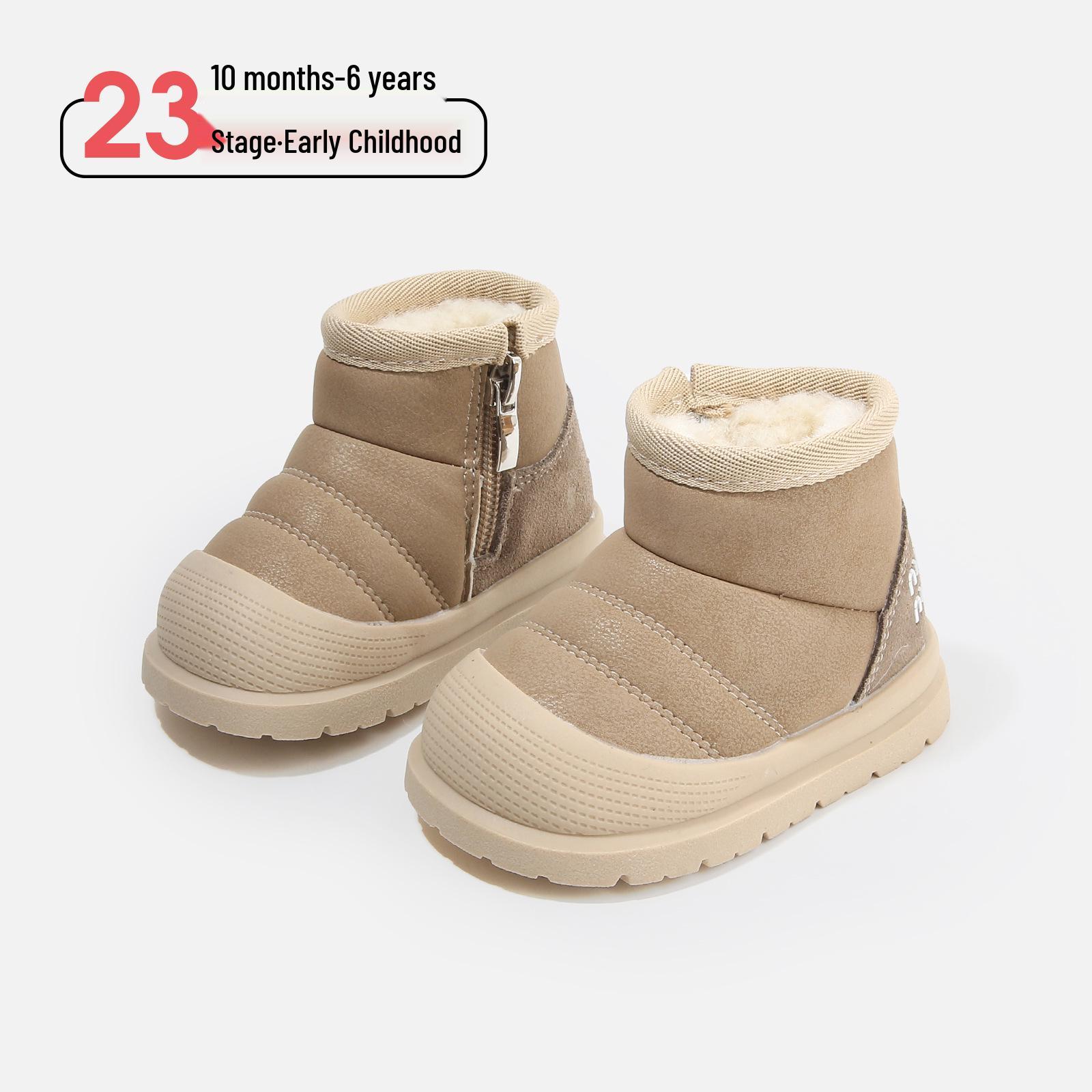 доктор. Дитячі ретро-черевики Dr. Martens - Осінь/Зима, Короткі черевики для дівчаток, Бавовняне взуття для малюків, Шкіряне взуття для малюків та хлопчиків Bulk order Size 16-19 (120 pairs) хакі
доктор. Дитячі ретро-черевики Dr. Martens - Осінь/Зима, Короткі черевики для дівчаток, Бавовняне взуття для малюків, Шкіряне взуття для малюків та хлопчиків Bulk order Size 16-19 (120 pairs) хакі