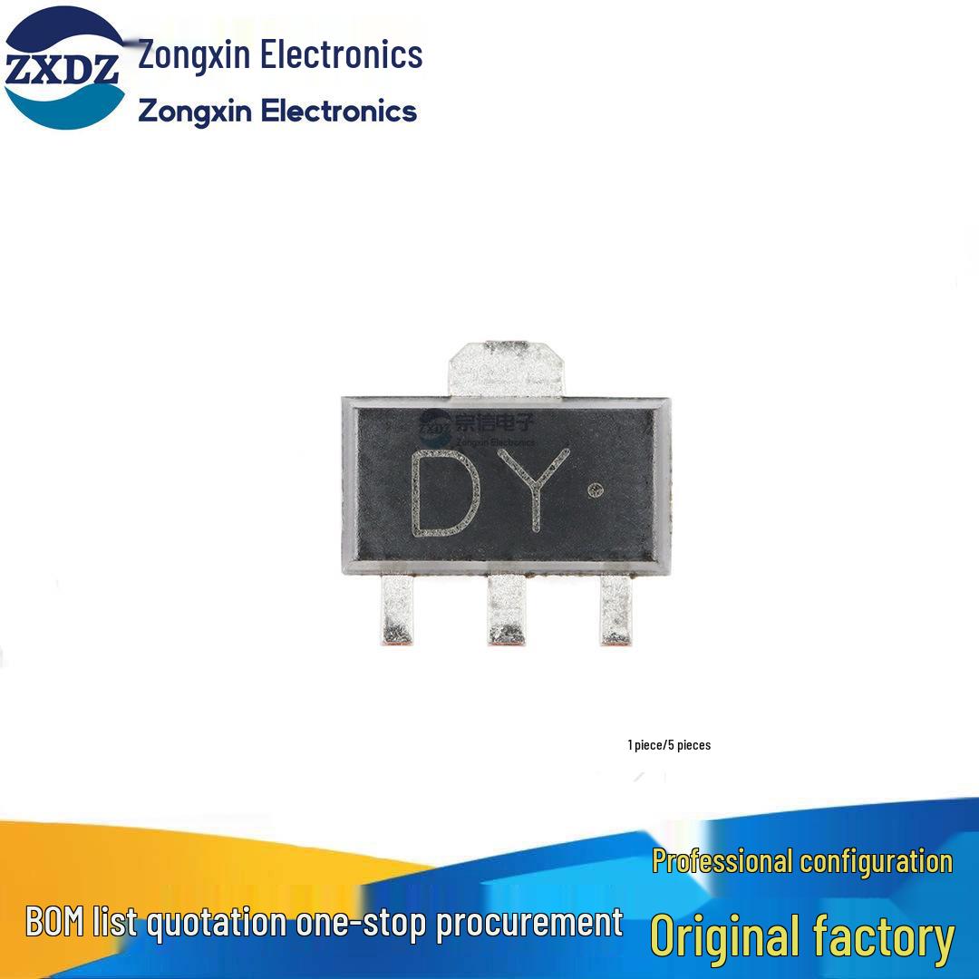 2SA1661 DY SOT-89 120V 800mA PNP Transistor - Pack of 5
2SA1661 DY SOT-89 120V 800mA PNP Transistor - Pack of 5