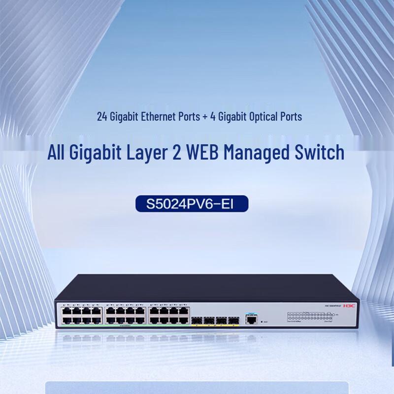 H3C S5024PV6-EI 24-Port Gigabit Managed Enterprise Switch
H3C S5024PV6-EI 24-Port Gigabit Managed Enterprise Switch