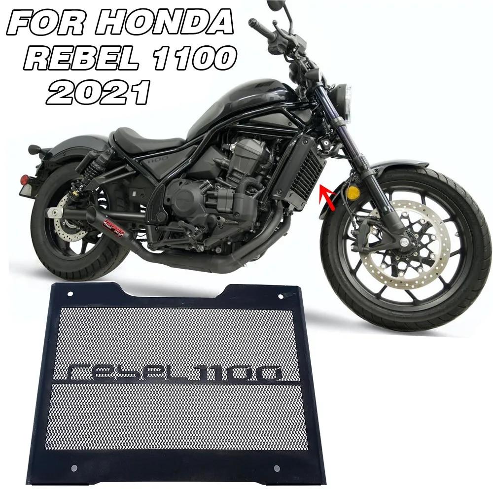 Защита корпуса радиатора для Honda Rebel 1100 REBEL1100 CMX1100, сетка для резервуара для воды, защитная крышка резервуара для воды от 20
Защита корпуса радиатора для Honda Rebel 1100 REBEL1100 CMX1100, сетка для резервуара для воды, защитная крышка резервуара для воды от 20