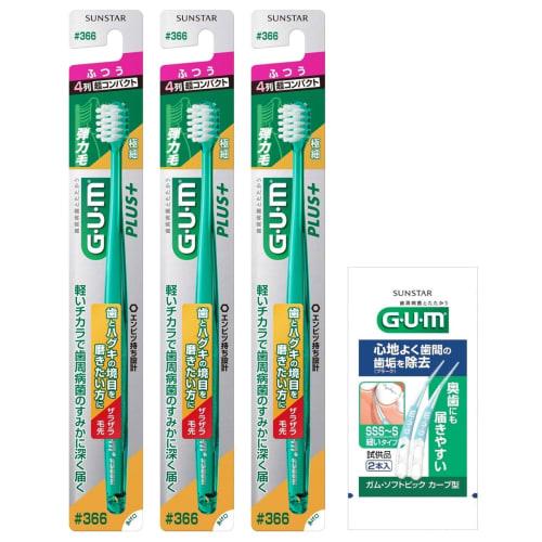 Зубная щетка GUM Plus #366, 4-рядная ультракомпактная, обычная, экстра-тонкая щетина, 3 штуки + бонусный подарок (Оптовая закупка) *Цвета Не Доступны [.co.jp Exclusi
Зубная щетка GUM Plus #366, 4-рядная ультракомпактная, обычная, экстра-тонкая щетина, 3 штуки + бонусный подарок (Оптовая закупка) *Цвета Не Доступны [.co.jp Exclusi