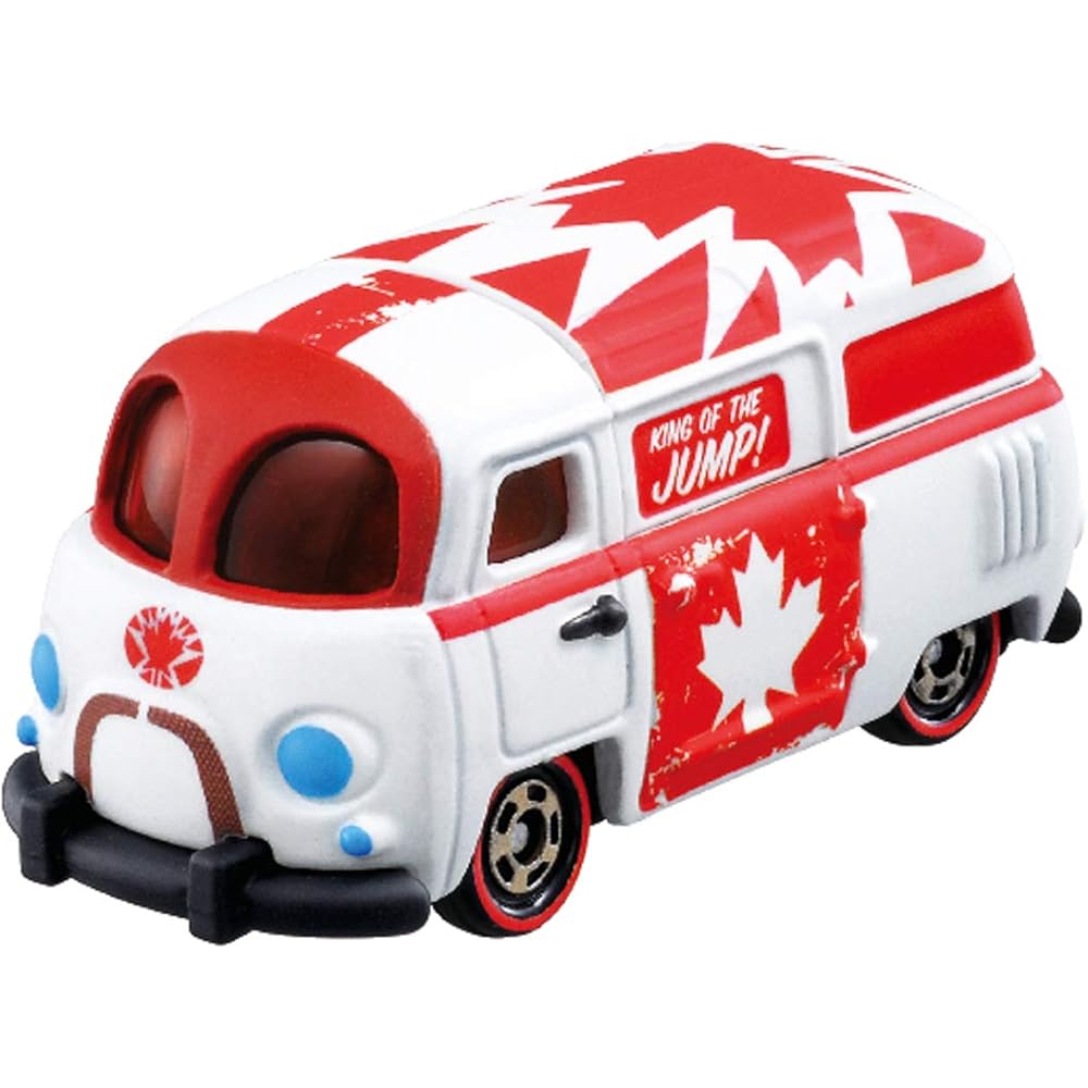 Disney Motors Wormen Duke Caboom Toy Vehicle
Disney Motors Wormen Duke Caboom Toy Vehicle