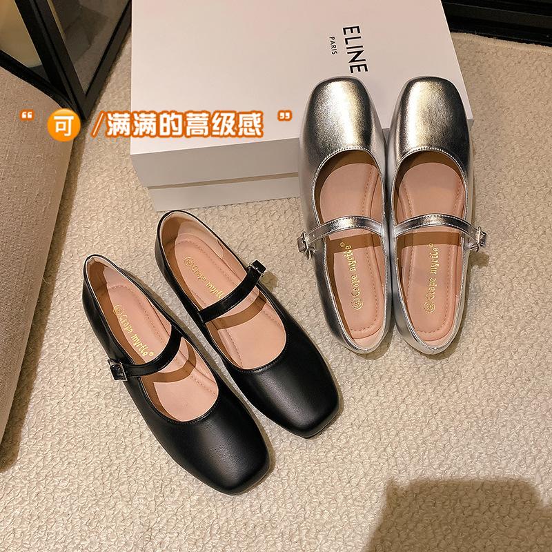 2025 spring and autumn new single shoes women s silver square head word with buckle versatile soft bottom flat bottom Mary Jane women 35 серебряный
2025 spring and autumn new single shoes women s silver square head word with buckle versatile soft bottom flat bottom Mary Jane women 35 серебряный