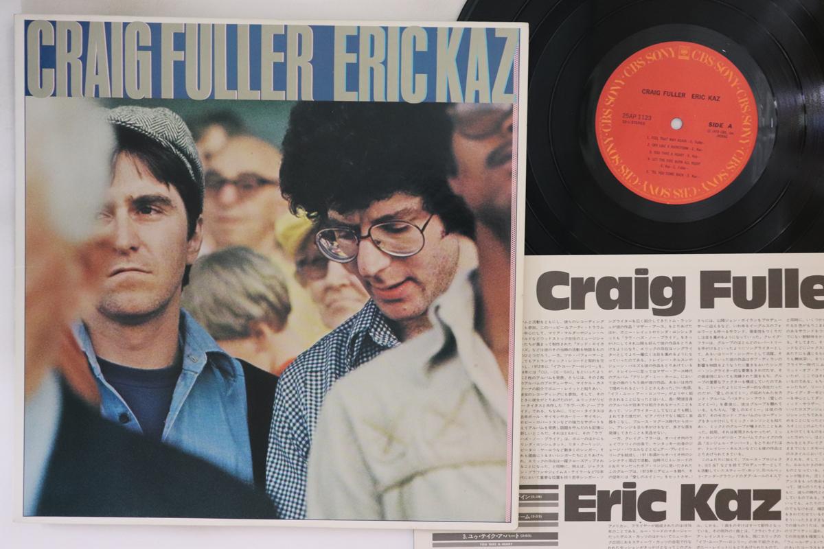 LP Record CRAIG FULLER,ERIC KAZ - Craig Fuller / Eric Kaz 25AP1123 CBS SONY 1978 Japan Rock
LP Record CRAIG FULLER,ERIC KAZ - Craig Fuller / Eric Kaz 25AP1123 CBS SONY 1978 Japan Rock