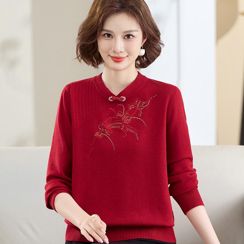 Red Year of the Rat Knit Sweater: Autumn/Winter Pullover for Moms & Seniors M (90-100 Jin)
Red Year of the Rat Knit Sweater: Autumn/Winter Pullover for Moms & Seniors M (90-100 Jin)