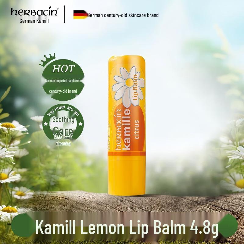 Herbacin Wuta Kamille Lemon Lip Balm
Herbacin Wuta Kamille Lemon Lip Balm