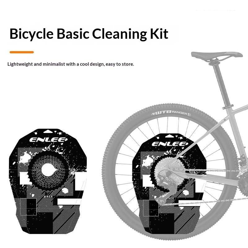Bike Washing Cover Disc Brake Protection Oil-Proof Board For Bike Maintenance And Cleaning Tool Prevent Noise And Degradation чорний
Bike Washing Cover Disc Brake Protection Oil-Proof Board For Bike Maintenance And Cleaning Tool Prevent Noise And Degradation чорний
