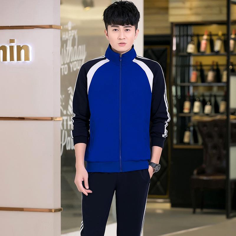 Весенне-осенний стиль Студенческая форма и повседневный спортивный костюм: Средняя школа, Старшая школа, Университет, Мужчины и женщины, Парный костюм-двойка, Настраиваемый. Extra Large
Весенне-осенний стиль Студенческая форма и повседневный спортивный костюм: Средняя школа, Старшая школа, Университет, Мужчины и женщины, Парный костюм-двойка, Настраиваемый. Extra Large