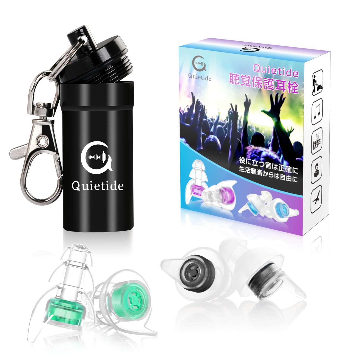 Беруши для живых выступлений Quietide Беруши Live Ear Protectors Профилактика потери слуха Для тех, кто любит громкую музыку Можно стирать водой
Беруши для живых выступлений Quietide Беруши Live Ear Protectors Профилактика потери слуха Для тех, кто любит громкую музыку Можно стирать водой