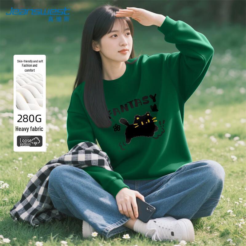 JEANSWEST Women s Oversized Chic Round Neck Sweatshirt 2XL
JEANSWEST Women s Oversized Chic Round Neck Sweatshirt 2XL