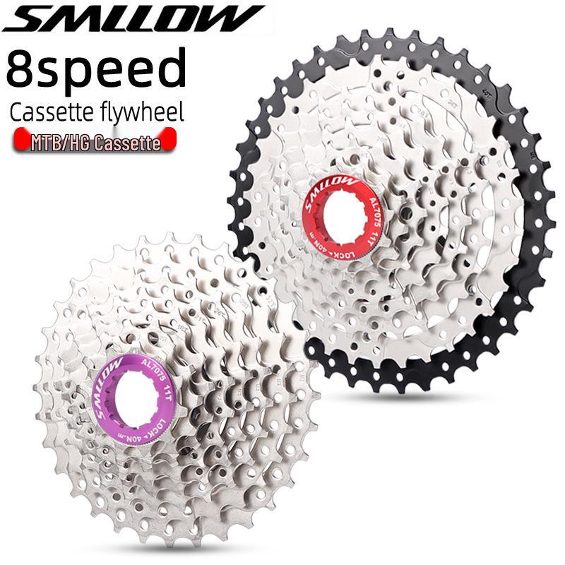 SMLOW 8-Speed Mountain Bike Cassette Freewheel (11-32/36/40/42T) 8-speed 11-32T Multi-color Cover
SMLOW 8-Speed Mountain Bike Cassette Freewheel (11-32/36/40/42T) 8-speed 11-32T Multi-color Cover