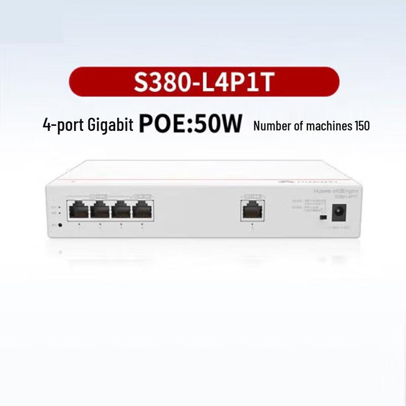 Huawei 5-Port Gigabit Router PoE Switch
Huawei 5-Port Gigabit Router PoE Switch