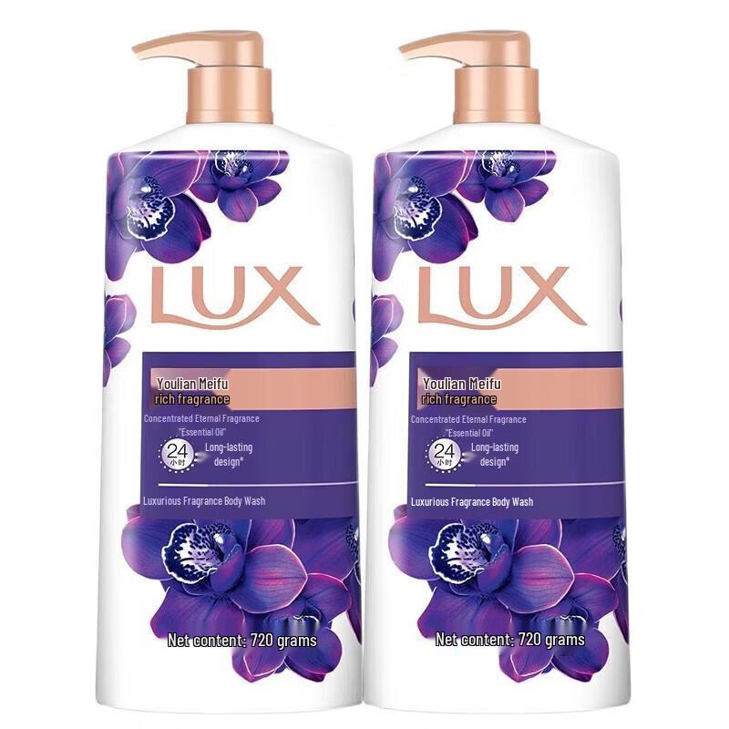Lux Essential Oil Fragrance Shower Gel - Dark Lotus Charm
Lux Essential Oil Fragrance Shower Gel - Dark Lotus Charm