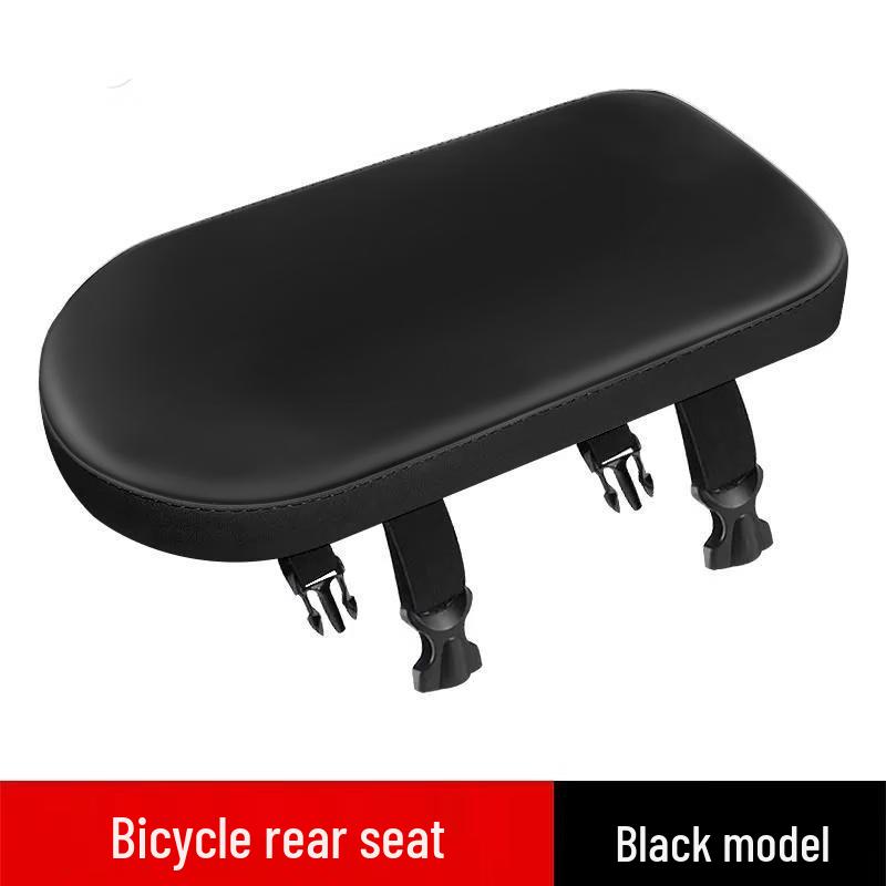 Bicycle Rear Seat Cushion
Bicycle Rear Seat Cushion