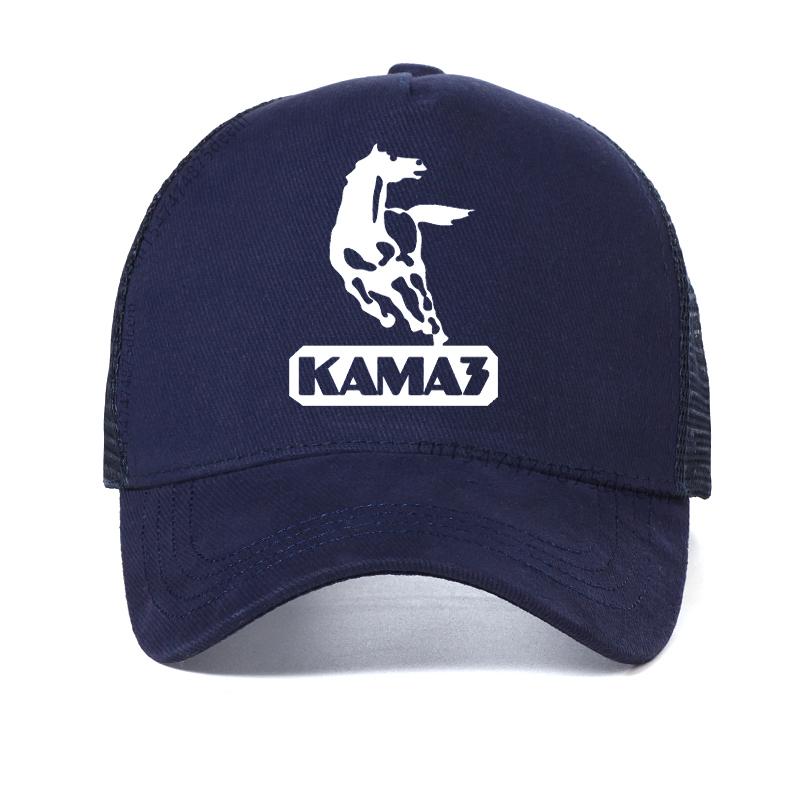 Fashion Cool Kamaz Trucker Hat Unisex kamaz truck Baseball Cap Adjustable Snapback hats Garros cool Breathable mesh hat Adjustable
Fashion Cool Kamaz Trucker Hat Unisex kamaz truck Baseball Cap Adjustable Snapback hats Garros cool Breathable mesh hat Adjustable