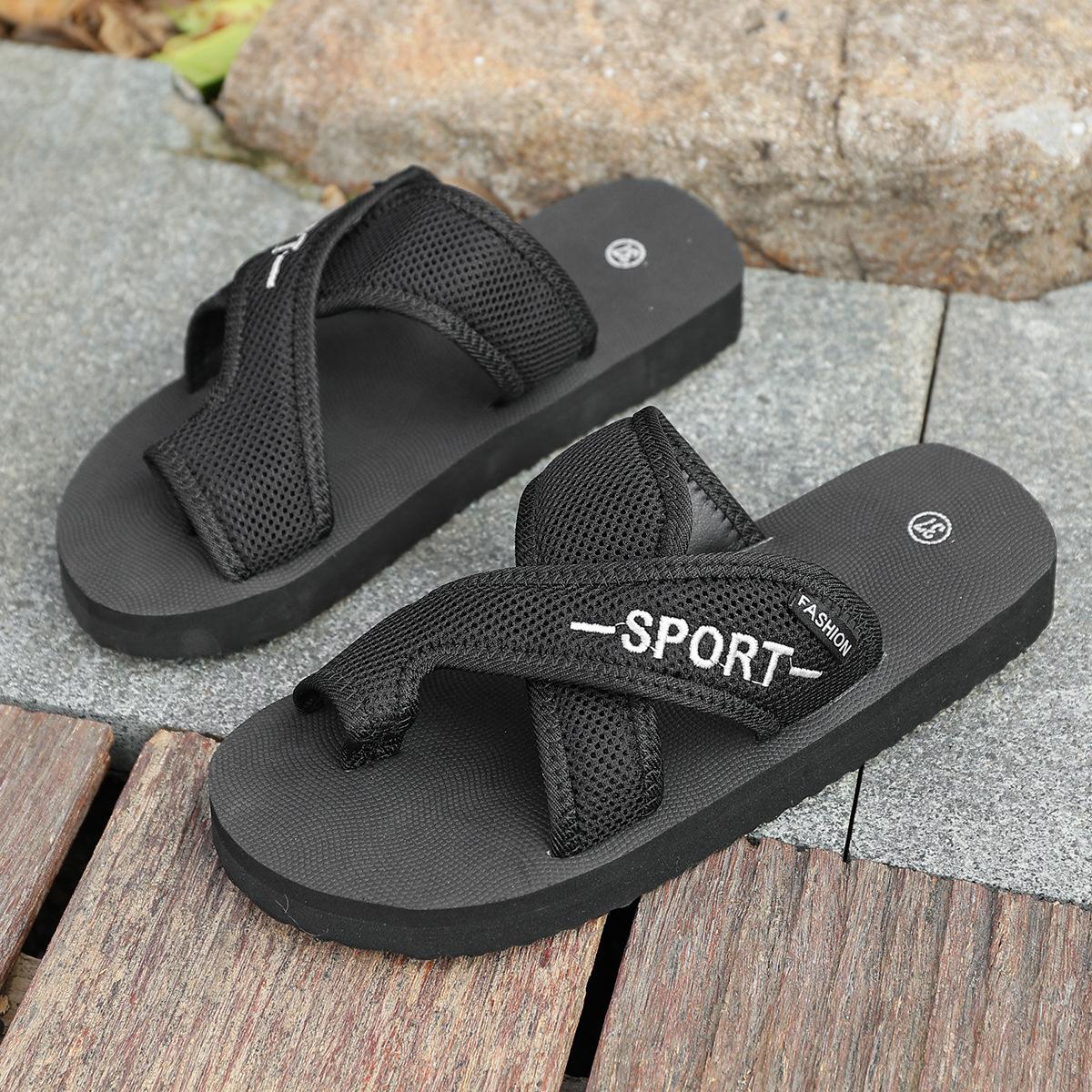 Internet celebrities wear slippers with one foot, women s 2025 spring new thick-bottomed foreign trade temperament one-word French versatile sandals 43 чорний
Internet celebrities wear slippers with one foot, women s 2025 spring new thick-bottomed foreign trade temperament one-word French versatile sandals 43 чорний