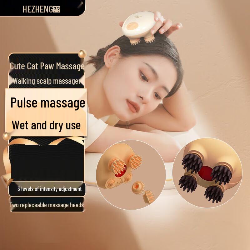 HEZHENG Электрический массажер для кожи головы в виде кошачьей лапы
HEZHENG Электрический массажер для кожи головы в виде кошачьей лапы