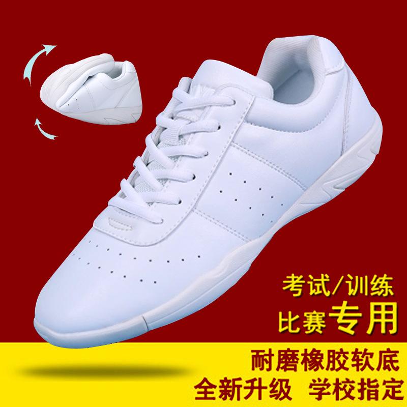 New competitive aerobics shoes, white fitness shoes, sports cheerleading shoes, women s training competition shoes, soft soles for children 44
New competitive aerobics shoes, white fitness shoes, sports cheerleading shoes, women s training competition shoes, soft soles for children 44