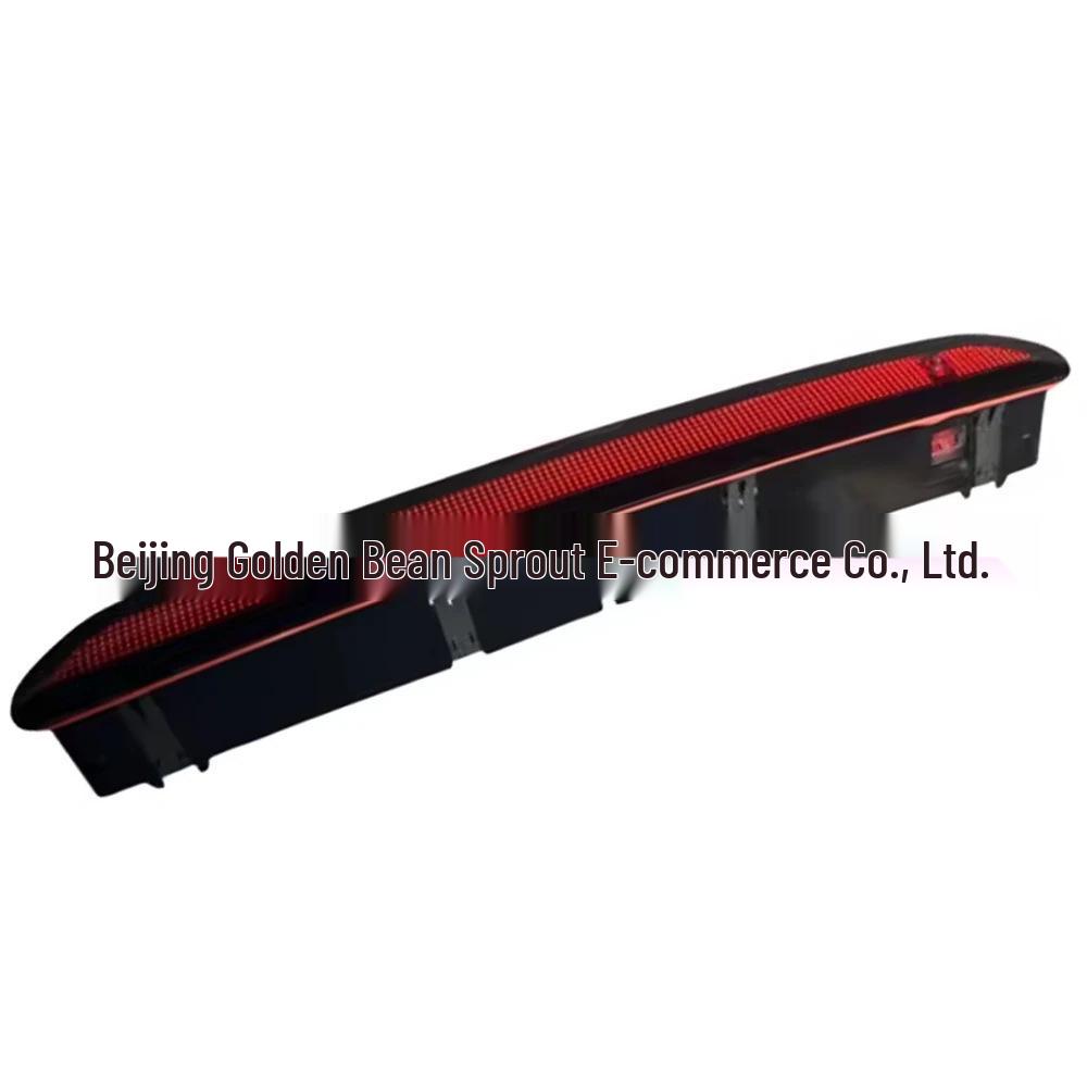 5G0945087B Brake Light Strip Nozzle for Golf 6, 7, Polo, Tiguan - Black Signal Light Neutral
5G0945087B Brake Light Strip Nozzle for Golf 6, 7, Polo, Tiguan - Black Signal Light Neutral