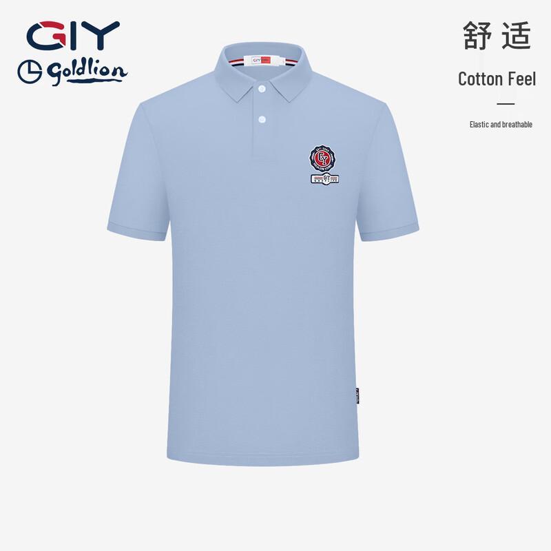 Goldlion GY Men s Casual Short-Sleeve Polo Shirt XL
Goldlion GY Men s Casual Short-Sleeve Polo Shirt XL