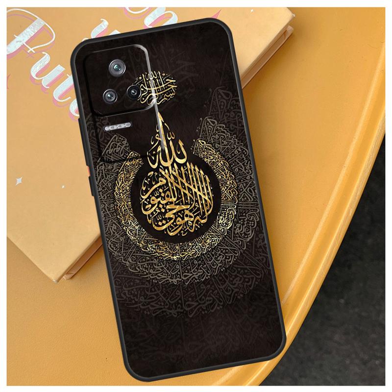 Arab Muslim Islamic Funda For Xiaomi 17 Pro Max 15 14 Ultra 13T 14T 15T POCO X7 Pro X5 X6 F5 F6 F7 F8 Ultra Case Xiaomi 14 Ultra
Arab Muslim Islamic Funda For Xiaomi 17 Pro Max 15 14 Ultra 13T 14T 15T POCO X7 Pro X5 X6 F5 F6 F7 F8 Ultra Case Xiaomi 14 Ultra