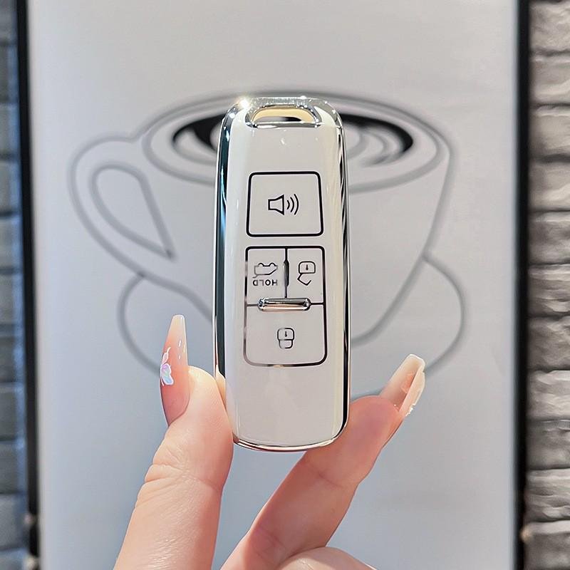 Proton X70/X50/L3L5 Smart Key Protective Cover - Lotus Tiger Design
Proton X70/X50/L3L5 Smart Key Protective Cover - Lotus Tiger Design