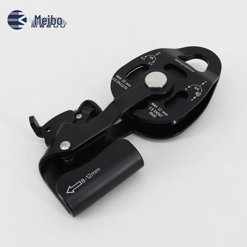 Miboo Heavy Duty Lifting Double Pulley with Bearings
Miboo Heavy Duty Lifting Double Pulley with Bearings