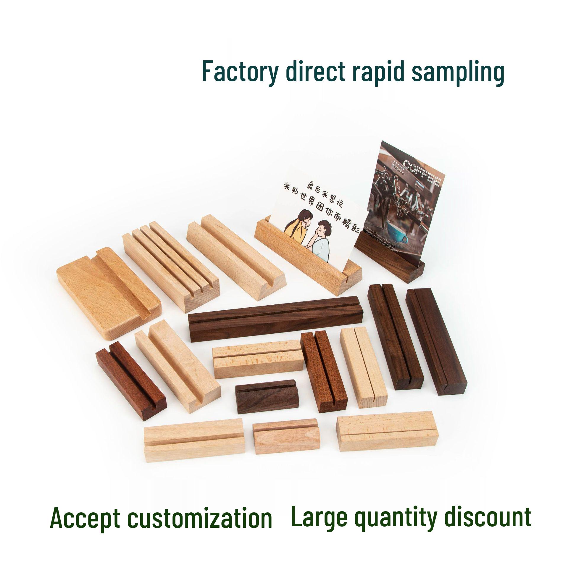 Solid Wood Beech Desk Calendar Postcard Desktop Ornament 5.5cm Length x 3cm Width x 2cm Thickness
Solid Wood Beech Desk Calendar Postcard Desktop Ornament 5.5cm Length x 3cm Width x 2cm Thickness