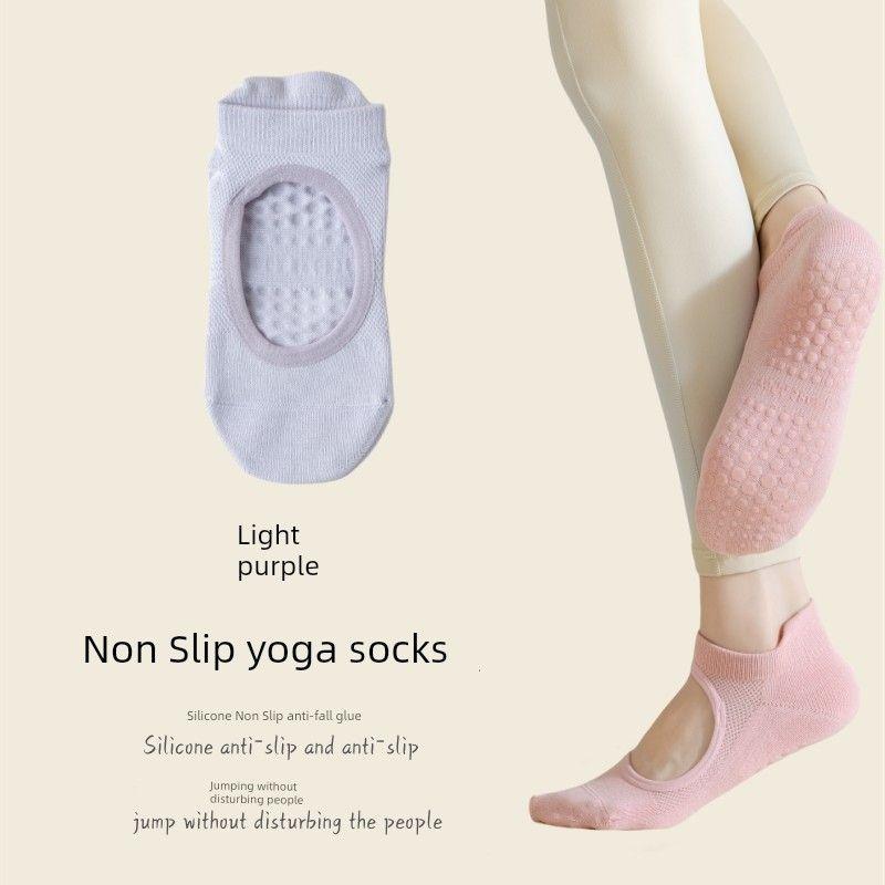 Женские профессиональные нескользящие летние тонкие носки для йоги, пилатеса, танцев без пятки, носки-гольфы для помещений для взрослых, носки-лодочки 1 Double light purple
Женские профессиональные нескользящие летние тонкие носки для йоги, пилатеса, танцев без пятки, носки-гольфы для помещений для взрослых, носки-лодочки 1 Double light purple