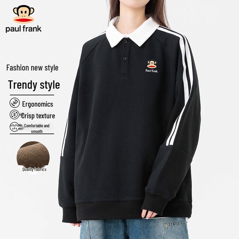 Paul Frank Unisex Polo Collar Long Sleeve Sweatshirt 2XL
Paul Frank Unisex Polo Collar Long Sleeve Sweatshirt 2XL