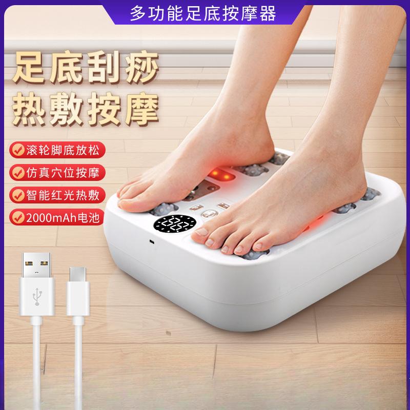 Foot Massager Automatic Massage Foot Kneading Through Meridians Infrared Warm Physiotherapy Instrument Foot Massager Chinese packaging
Foot Massager Automatic Massage Foot Kneading Through Meridians Infrared Warm Physiotherapy Instrument Foot Massager Chinese packaging