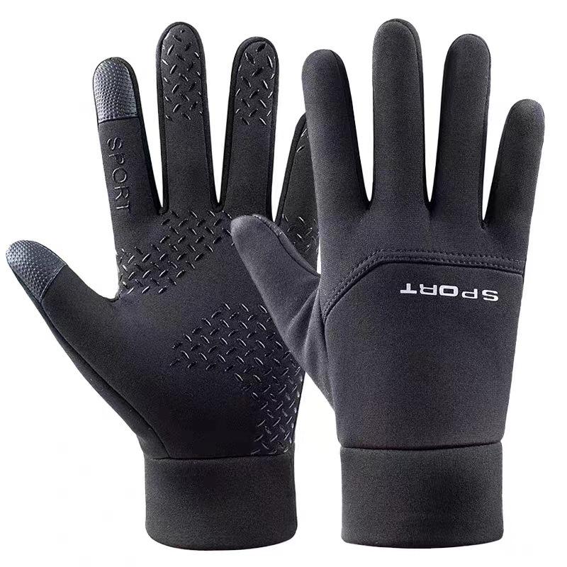 Unisex Thermal Cycling Gloves: Touchscreen, Windproof, Waterproof, Anti-slip Sports Gloves for Autumn and Winter. XL чорний
Unisex Thermal Cycling Gloves: Touchscreen, Windproof, Waterproof, Anti-slip Sports Gloves for Autumn and Winter. XL чорний