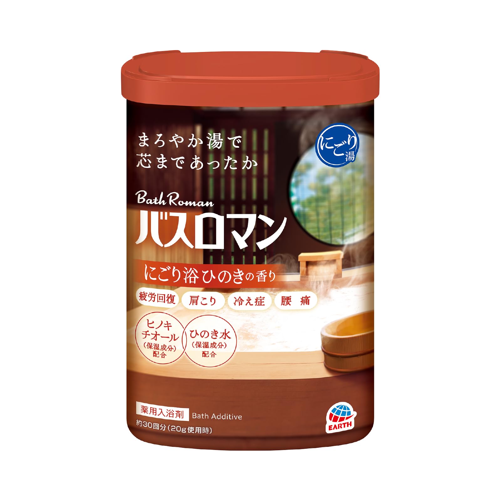 Bath Roman Bath Cloudy Hinoki Contains Hot Spring Ingredients Medicinal Bath Powdered Bath Salts, Bath, Scent, 600g, (Sodium Sulfate), Salts,
Bath Roman Bath Cloudy Hinoki Contains Hot Spring Ingredients Medicinal Bath Powdered Bath Salts, Bath, Scent, 600g, (Sodium Sulfate), Salts,