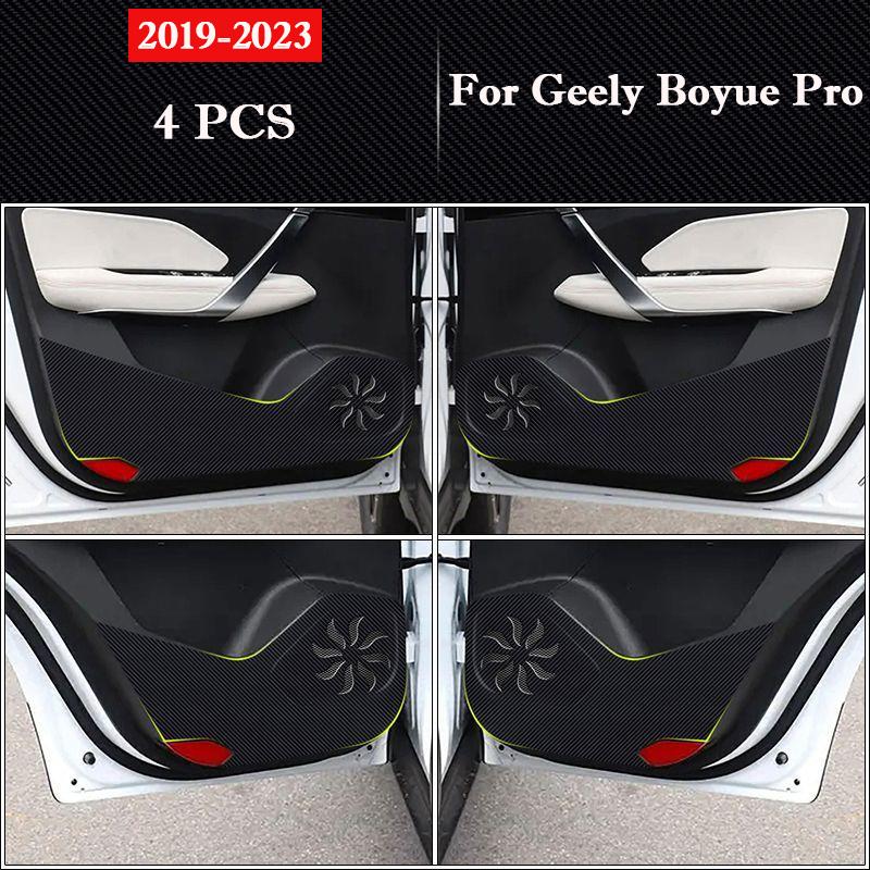 For Geely Boyue Pro 2019 - 2026 Leather Car Door Anti Kick Pad Protection Sticker Scratch Resistant Film Interior Accessories
For Geely Boyue Pro 2019 - 2026 Leather Car Door Anti Kick Pad Protection Sticker Scratch Resistant Film Interior Accessories