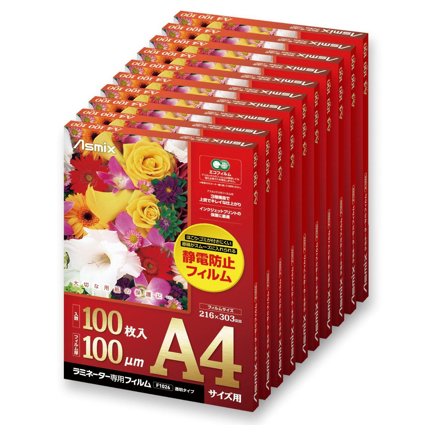 Asuka Laminating Film A4 1000 Sheets Bulk Purchase Set Static Suppression Type F1029 100 Micron
Asuka Laminating Film A4 1000 Sheets Bulk Purchase Set Static Suppression Type F1029 100 Micron