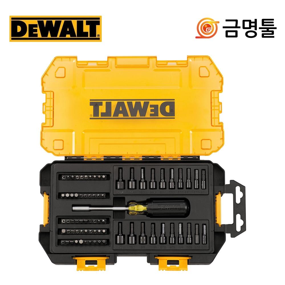 DeWalt DWMT73808 Набор гаечных отверток с несколькими битами 1 4 дюйма, 71 шт., прочный футляр
DeWalt DWMT73808 Набор гаечных отверток с несколькими битами 1 4 дюйма, 71 шт., прочный футляр